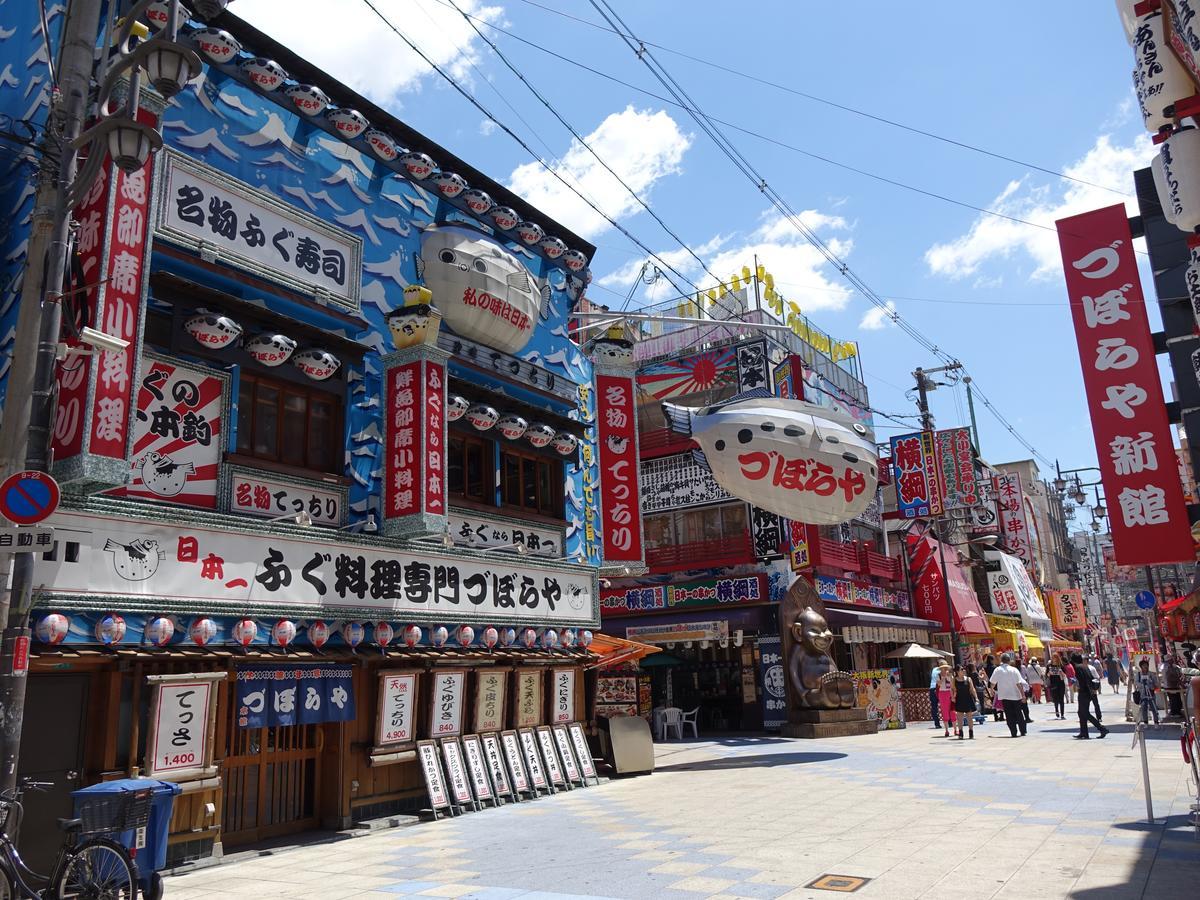 Iloha Hostel Namba Shinsaibashi Osaka Exterior photo