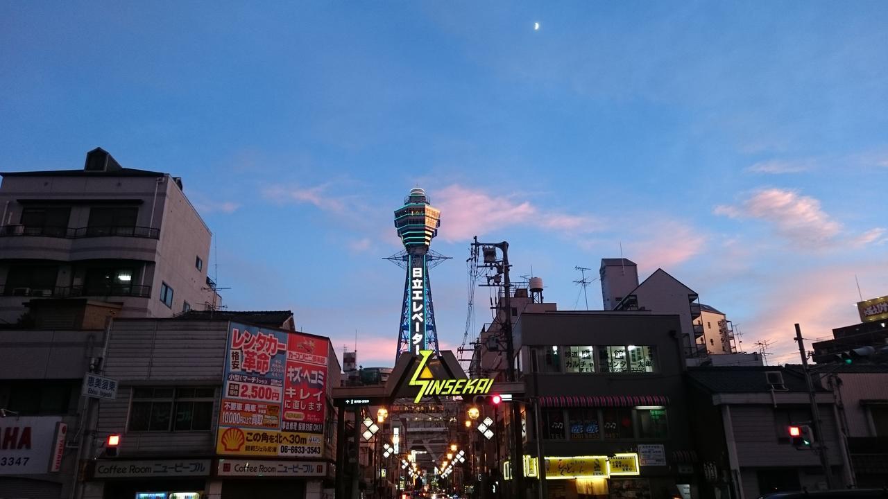 Iloha Hostel Namba Shinsaibashi Osaka Exterior photo