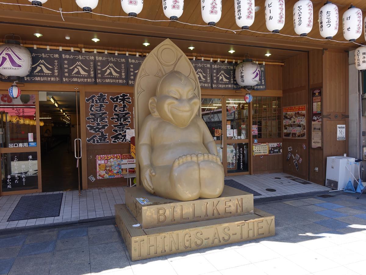 Iloha Hostel Namba Shinsaibashi Osaka Exterior photo